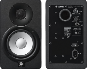 Best cheap budget studio monitors for guitar amp simulators - Yamaha HS5
